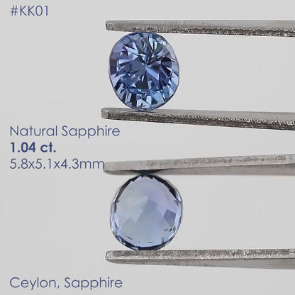 Cobalt Blue with Purple Tint | Natural Sapphire | Oval Cut | 1.04ct | Unheated Loose Gemstone | Jewelry Making | Birthstone Gem | Sapphire for Ring