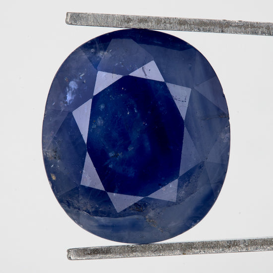 Movement video showing the exact blue sapphire from changing angles.