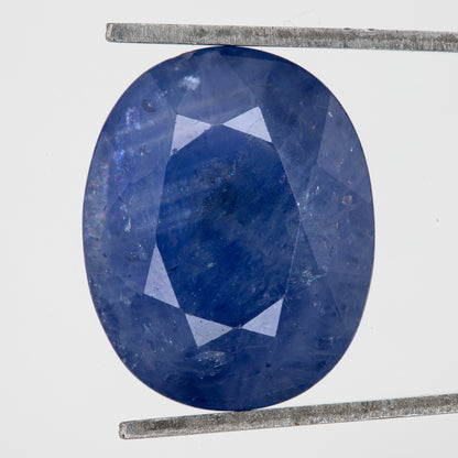 Movement video showing the exact blue sapphire from changing angles.